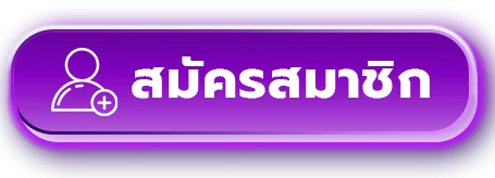 ทางเข้าเว็บตรง Zaruba99 ลิงก์อัปเดตล่าสุด