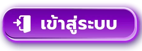 หน้าเข้าสู่ระบบ Zaruba99 login เว็บตรง