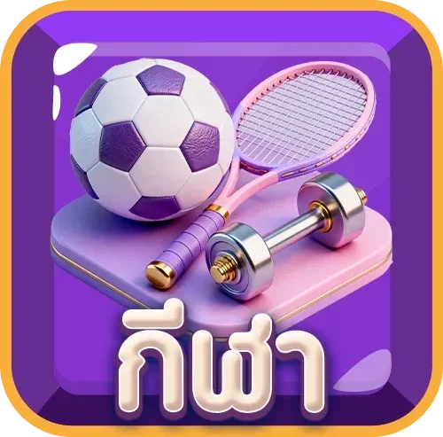 WM Casino Zaruba99 เกมคาสิโนสดเว็บตรง
